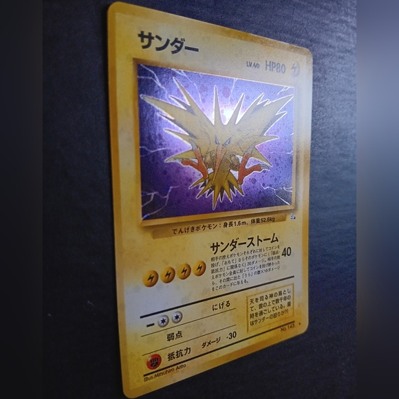 Zapdos Japanese Pokemon Card - Base Set - NO. 145 Rare Holo Swirl - Picture 3 of 10